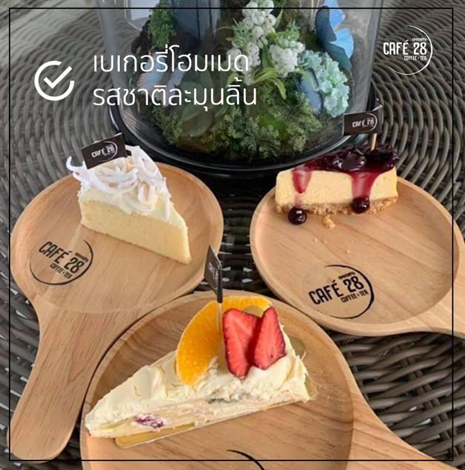 The 28Th Hotel Kanchanaburi Exterior photo